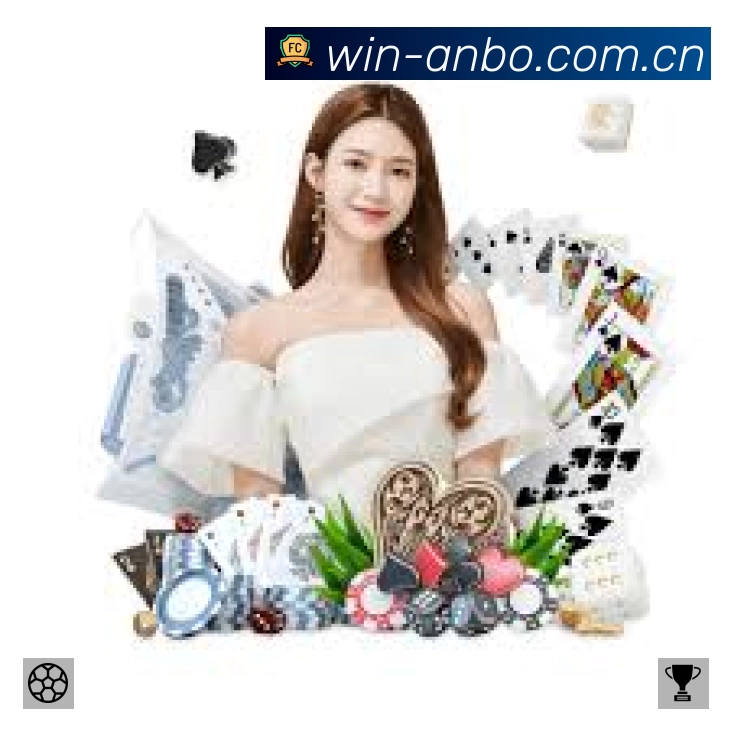 安博体育注册专业体育内容入口