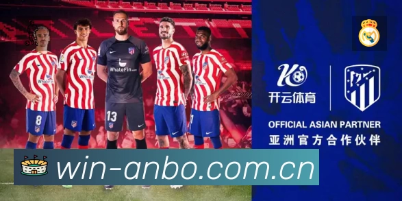 安博体育注册安全运营支持