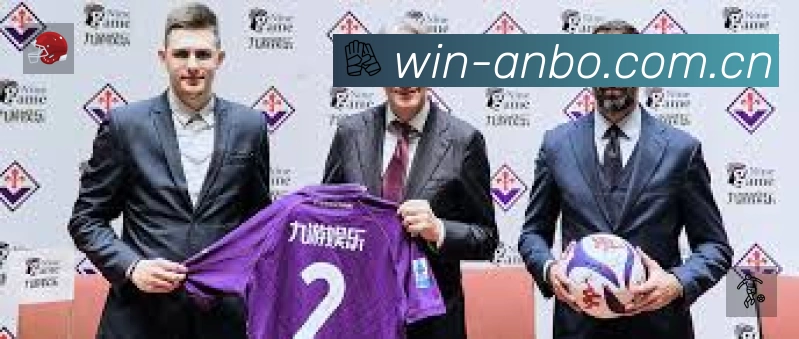 体育平台欢迎图